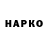 А ПВП кристаллы SharkNo_VexYT