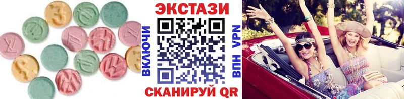 Ecstasy ешки  купить наркоту  Томилино 