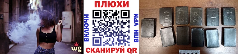 цены   Томилино  ГАШ убойный 