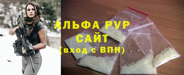 2c-b Вяземский