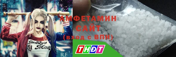 метадон Вязники