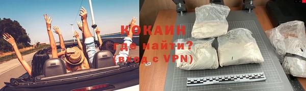 метадон Вязники
