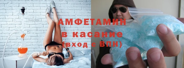 метадон Вязники