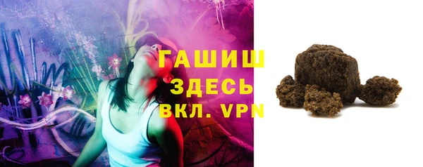 метадон Вязники