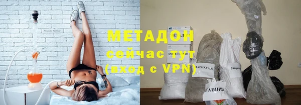 2c-b Вяземский