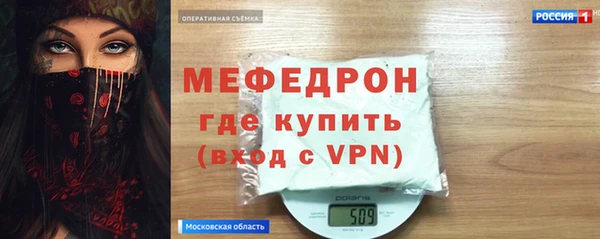 метадон Вязники