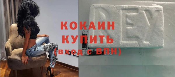 метадон Вязники