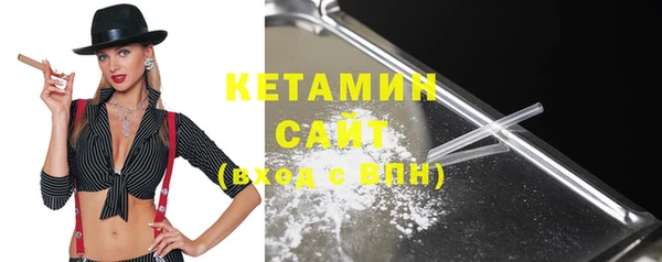 кокаин перу Вязьма