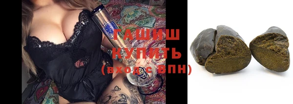 2c-b Вяземский