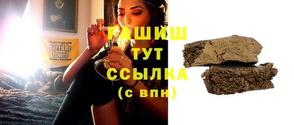 метадон Вязники