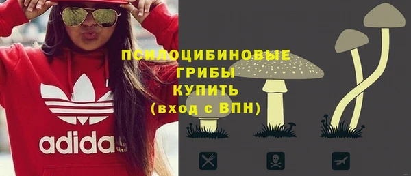 кокаин перу Вязьма