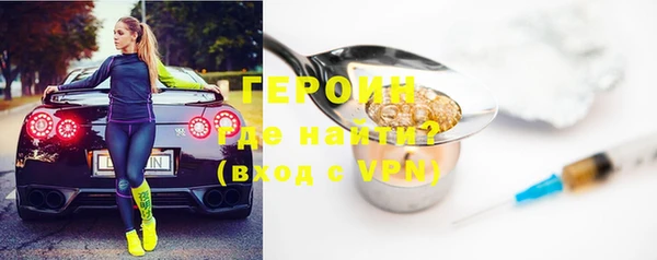 метадон Вязники