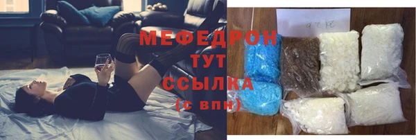 кокаин перу Вязьма