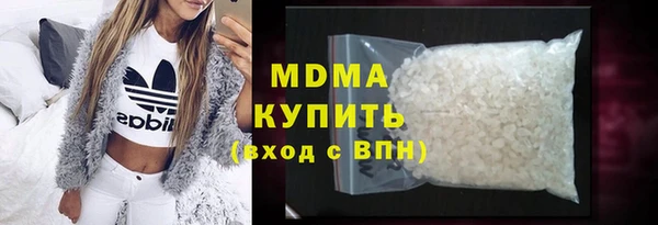 метадон Вязники