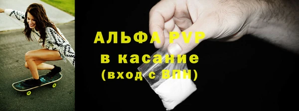 кокаин перу Вязьма