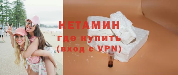 метадон Вязники