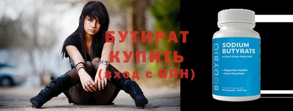 кокаин перу Вязьма