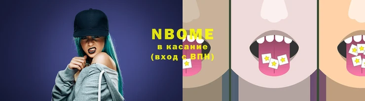 кокаин перу Вязьма