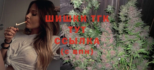 метадон Вязники