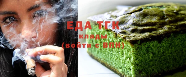 метадон Вязники