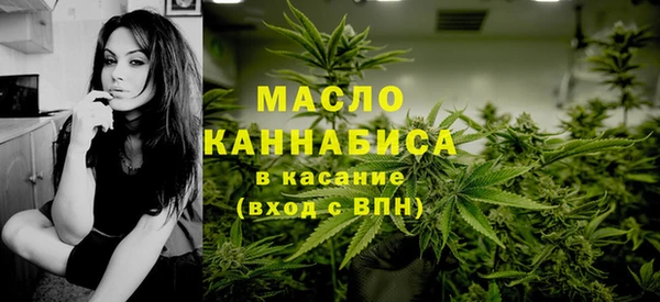 метадон Вязники