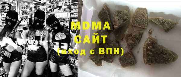кокаин перу Вязьма