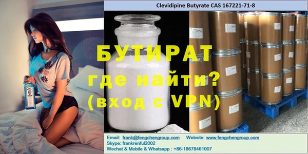 кокаин перу Вязьма