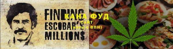 метадон Вязники